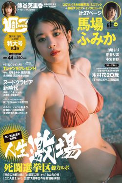 宁安如梦电视剧在线观看免费版高清